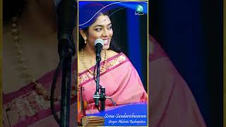 Soma Sundareshwaram - Muthuswami Dikshitar |by Akshata Rudrapatna |Shudhavasanta@A2Classicalofficial