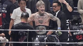 【RIZIN】平本蓮が自分のジムを「原宿の一等地」にオープンすると告知「俺たち親子でやってきた最高の形をこのジムに落とし込む」