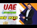 PROCEDURE OF UAE EMBASSY ATTESTATION IN INDIA || HOW TO DO CERTIFICATE ATTESTATION || DEGREE || HRD