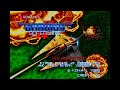 GRADIUS II グラディウスII   GOFERの野望 020 Farewell エンディングBGM (arcade game music)