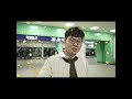 판교역에서 지하철 환승이 왜 안돼 신분당선 지하철 shorts