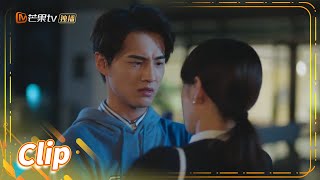 方琦拒绝许蔚的道歉？《夜色暗涌时 Love At Night》【芒果TV青春剧场】