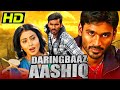DHANUSH (HD) Hindi Dubbed Romantic Hindi Dubbed Movie l Daringbaaz Aashiq (Kutty) l Shriya Saran