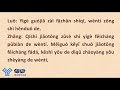 v116《今天又堵车了》 bật phụ đề t.việt kĩ năng nghe hiểu tiếng hán mandarin chinese listening 汉语听力