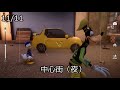 【kh3攻略】幸運のマーク「サンフランソウキョウ」隠れミッキー san fransokyo【kingdom hearts iii】