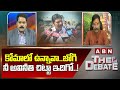 కోమాలో ఉన్నావా..జోగి నీ అవినీతి చిట్టా ఇదిగో..! | BJP Bhanu Prakash Fires On Jogi Ramesh | ABN