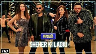 Sheher Ki Ladki Full Song 2019 | Khandaani Shafakhana | Tanishk B, Badshah, Tulsi Kumar, Diana Penty