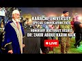 Special Convocation 2024 | Honorary Doctorate Degree for Dr. Zakir Abdul Karim Naik | KU