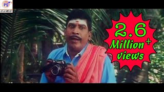 Vadivelu Nonstop Super hit Tamil comedy |Vadivelu Nonstop Super Duper Laughing Tamil Comedy Scenes