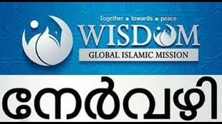 കണ്ണേറ് ഫലിക്കുമോ? കണ്ണേറിൽ നിന്ന് രക്ഷ തേടാൻ എന്ത് ചെയ്യണ്ണം?