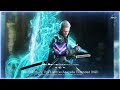 devil may cry 5 bury the light boss dante battle theme extended mix hq high quality dmc5se