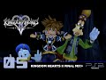 Olympus Coliseum - Part 5 - Kingdom Hearts II Final Mix+