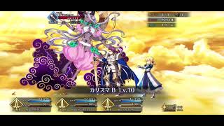 FGO バレンタインイベ2021 サン・バレンティーノ ユニバーサルラブ級 3ターン周回。