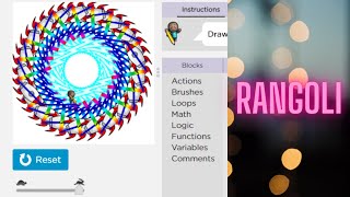 how to create rangoli design in artist lab in code.org.
