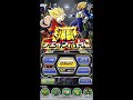 ︎【ドッカンバトル 137】第2弾爆裂チェインバトル　パーティー構成に騙されるな‼︎【dragon ball z dokkan battle】