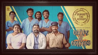 Behind The Scenes | Gangs of Gregory | Malayalam Movie Series | PEPPERWOOD Originals