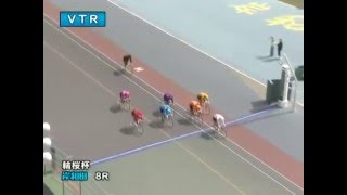 2016年4月9日 岸和田競輪場3日目 A級特選