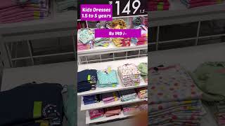 Zudio kids shopping at low price #zudio #shopping #shorts #kidsvideo #shopsmart