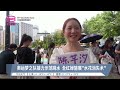 奥运梦之队接力示范跳水 全红婵施展“水花消失术”【2024.08.31 八度空间华语新闻】