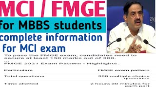 #MCI Exam pattern#mciexampattern#MBBS IN ABROAD#MBBS#mbbs# Complete detail information FOR MCI#