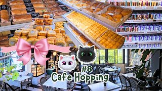 Cafe #8: Best Pastries in Baguio City! Don't Miss Out! Add to Pasalubong Shopping Travel Itinerary!