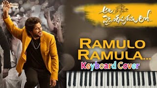 Ramulo Ramula song on keyboard | Ala Vaikunthapurramuloo | Thaman s.s | Yamaha Psr I500