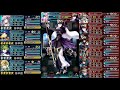 【feh】大英雄戦ガロン　インファナル　スキル継承無し　part2