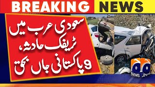 9 Pakistani pilgrims killed in road accident in Saudi Arabia