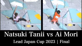 Natsuki Tanii vs Ai Mori Lead Japan Cup2023 Final Natsuki Tanii & Shusai Mori