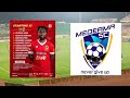 Asante Kotoko VS Medeama ( 0-2 ) Goals // Full HIGHLIGHTS