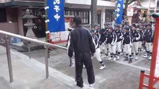 ２０１３　神津神社へ初詣（必勝祈願、安全祈願）