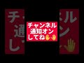 【プロセカ】野良マルチあるあるwwwww スタンプver. short