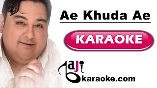 Aye Khuda Aye Khuda | Video Karaoke Lyrics | Sargam, Adnan Sami, Baji Karaoke
