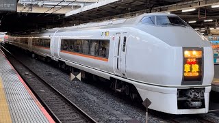 【臨時特急草津84号上野行き】JR東日本651系1000番台ｵｵOM207編成が側面臨時幕で大宮駅7番線を発車するシーン（9084M）2022.11.6