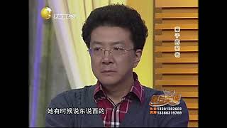 复合天使：丈夫喝酒就会打苏女士，妻子冷暴力便会去喝酒