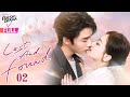 【Multi-sub】Lost and Found EP02 | Shen Haonan, Wen Moyan | 还是很爱她 | Fresh Drama