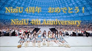 【NiziU 4th Anniversary】NiziU 4周年記念動画　「NiziUの軌跡」　NiziU4周年おめでとう！