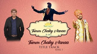 New sad song  Tumm Chaley Aanaa  by  Sawai Bhatt  Kashi Kashyap  sad song 2022  Himesh Reshammiya