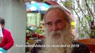 Nick the Book : Lamma Island Personality
