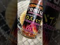 【炭火焼七輪】ホタテをギネス記録の激辛調味料で食べたら・・・ seafood bbq shorts