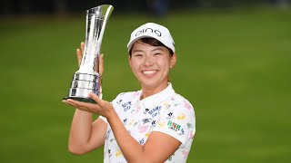 2021年最初の女子世界ランキング発表　畑岡奈紗7位、渋野日向子13位