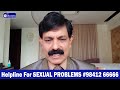 பெண்கள் ஏன் உச்சகட்டம் அடைவதில்லை சரிசெய்வது எப்படி why women not reaching orgasm in sex