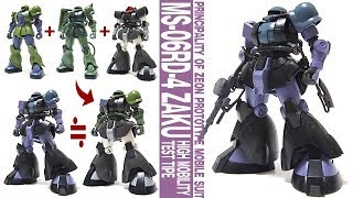 ガンプラ「HG 1/144 高機動試作型ザク(MS-06RD-4 ZAKU HIGH MOBILITY TEST TIPE) アイナザク」開封・組立・レビュー / 機動戦士ガンダムTHE ORIGIN