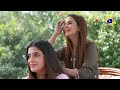 tere aany se episode 05 eng sub ft. komal meer muneeb butt 27th march 2023 har pal geo