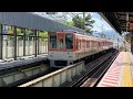 【阪神電車】振り向いたらいきなり阪神8000系8523f特急須磨浦公園行（8502）武庫川駅　2023 8（4k hdr 60fps）