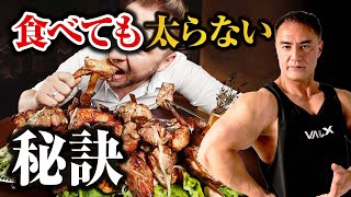 【筋トレ】冬は食べても太らない！？その理由を徹底解説します