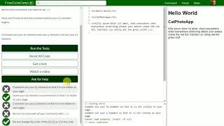 [6] Comment out HTML