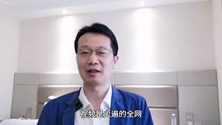 阶级固化，导致底层民众努力无用。