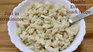 Kids Evening Snack Recipe (Part 2) పిల్లలు స్కూల్ నుండి రాగానే తినడానికి హెల్తీ స్నాక్ | Sweet Poha