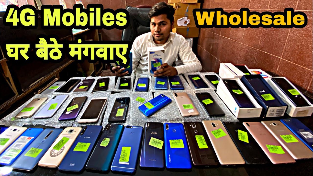 Wholesale Mobile Market | Cheapest Second Hand Mobile Market In Delhi ...